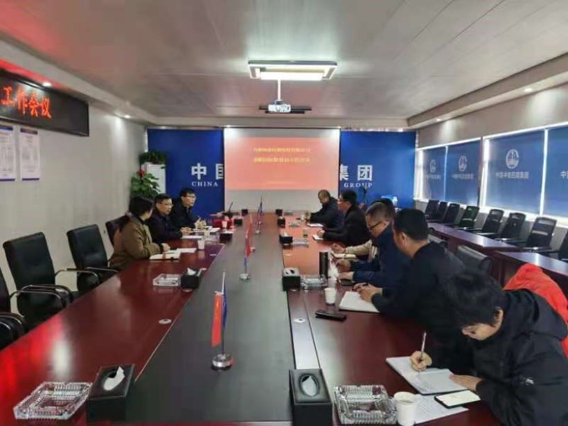 XPJ·(澳门区)公司官方网站