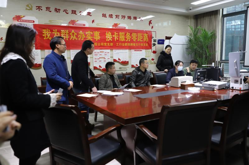 XPJ·(澳门区)公司官方网站