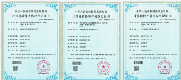 XPJ·(澳门区)公司官方网站