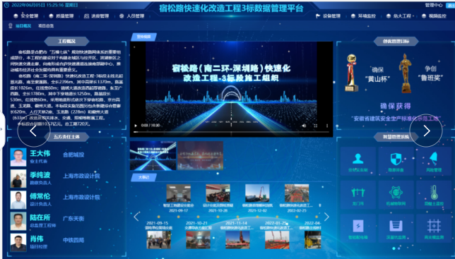 XPJ·(澳门区)公司官方网站