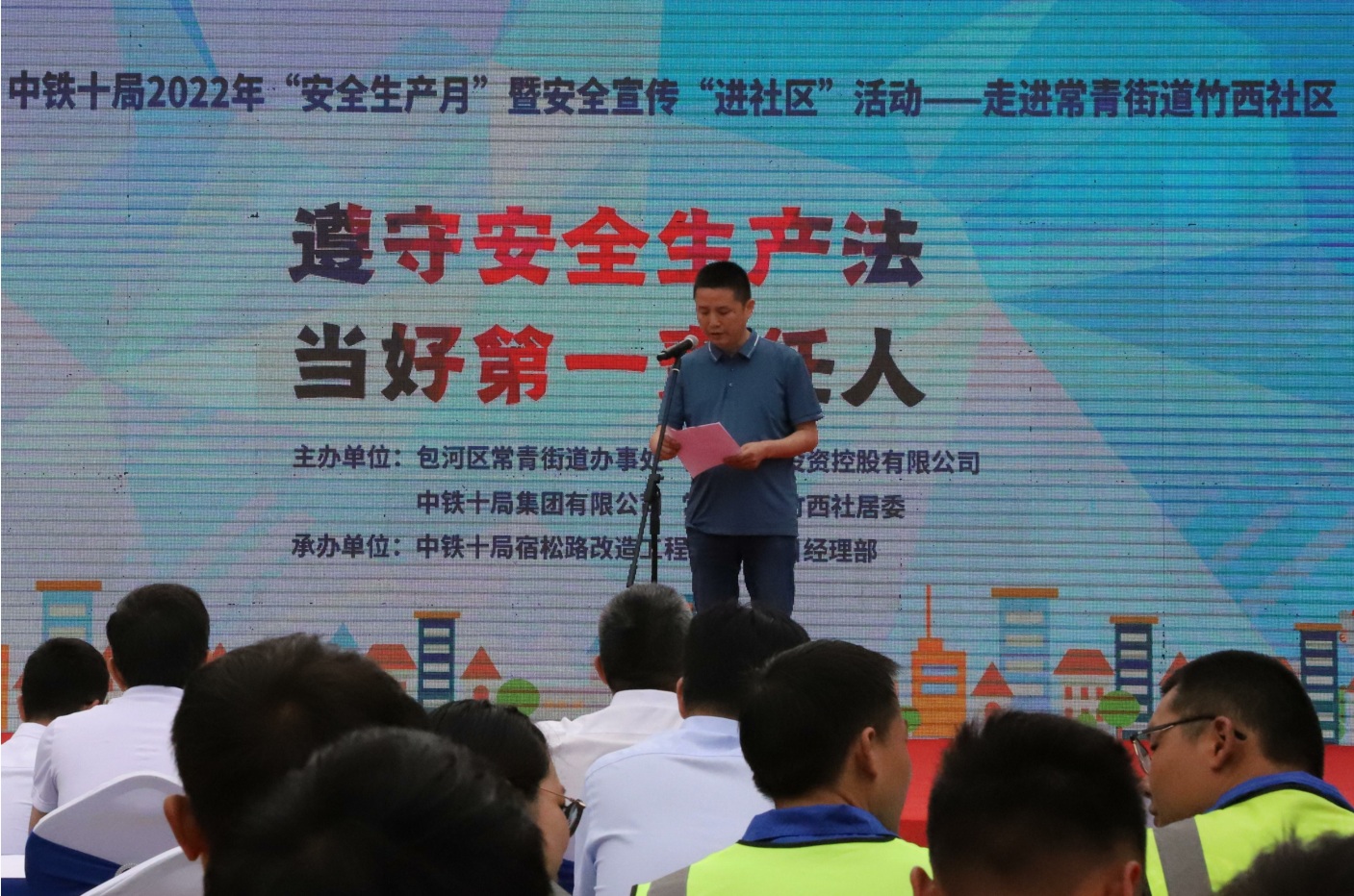 XPJ·(澳门区)公司官方网站