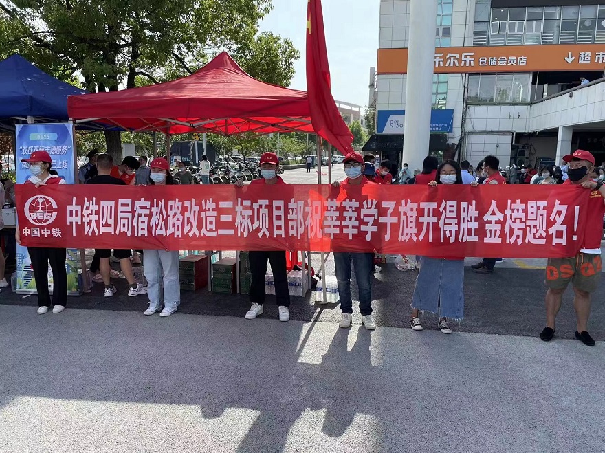 XPJ·(澳门区)公司官方网站
