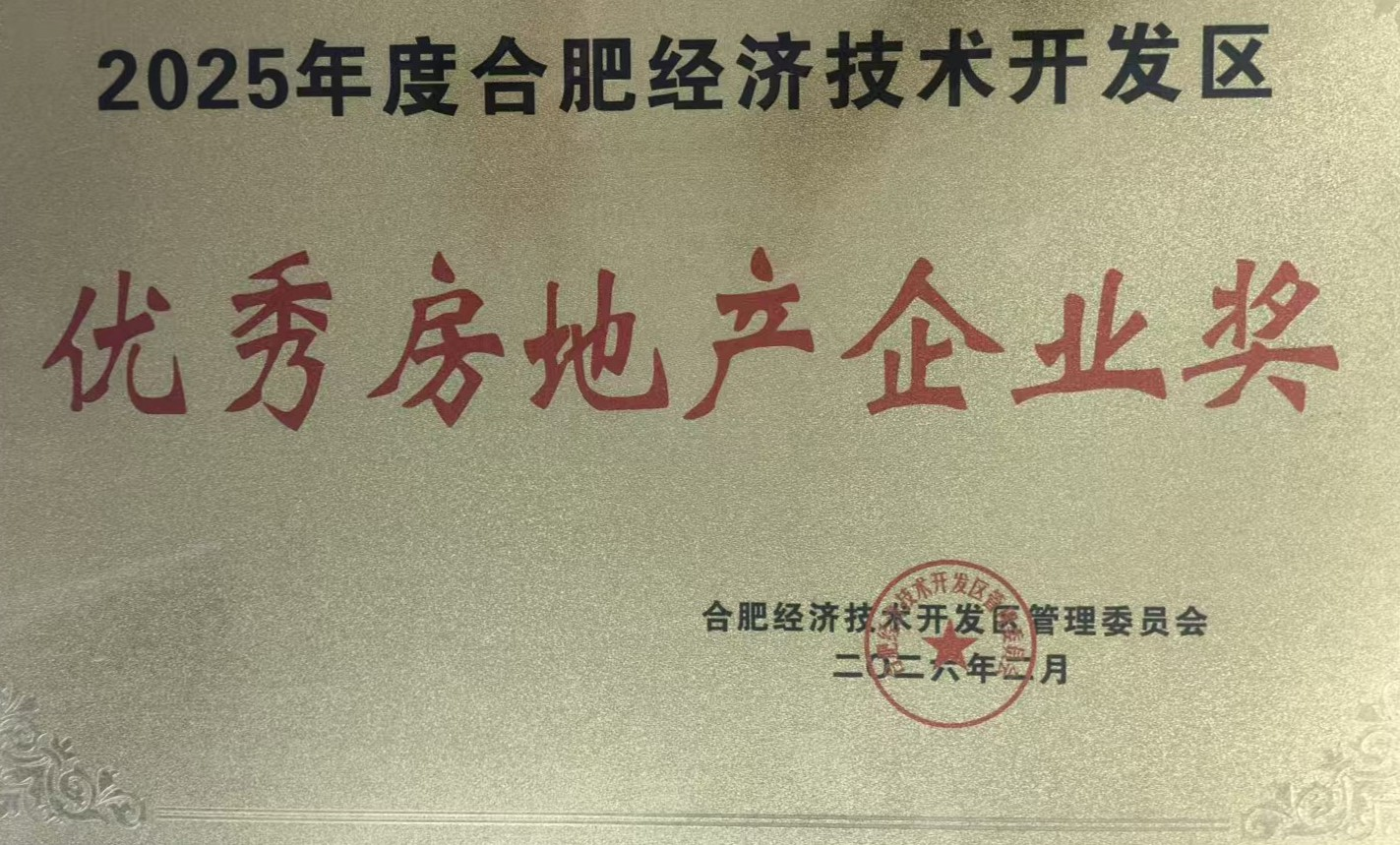 XPJ·(澳门区)公司官方网站
